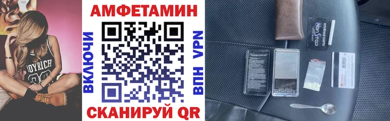 АМФ 98%  Бузулук 