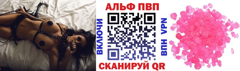 даркнет телеграм  как найти закладки  Бузулук  APVP СК КРИС 