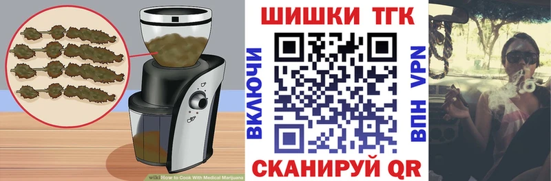 купить  сайты  мориарти состав  Cannafood конопля  Бузулук 