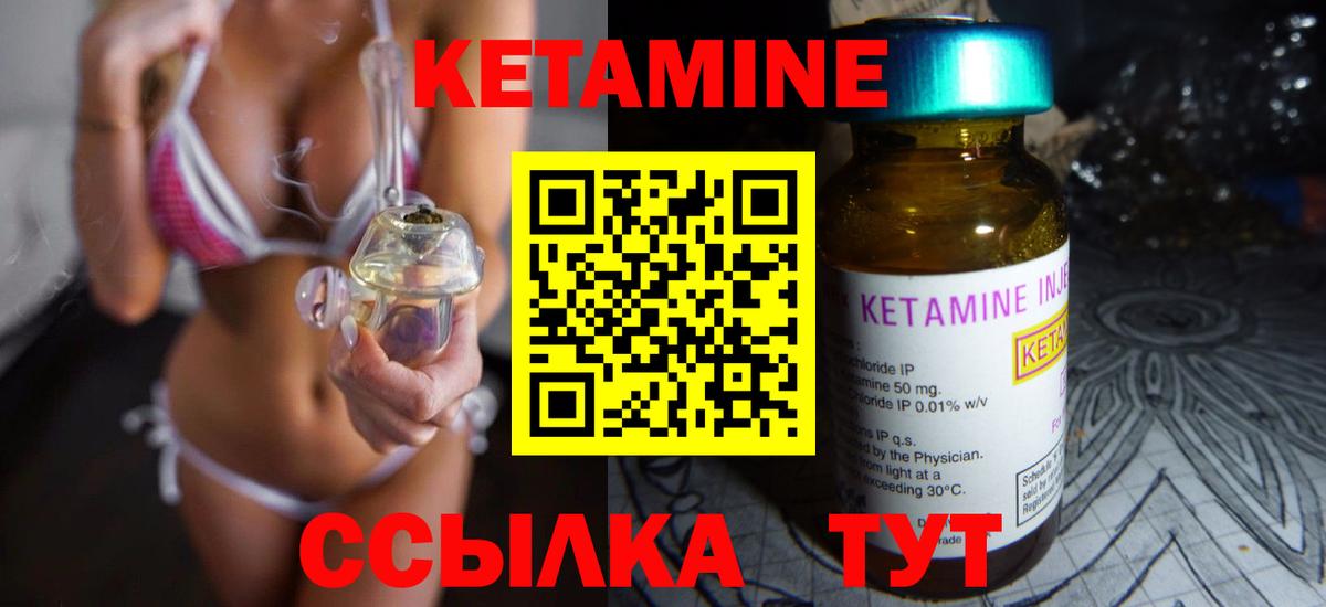 Псилоцибиновые грибы Бузулук