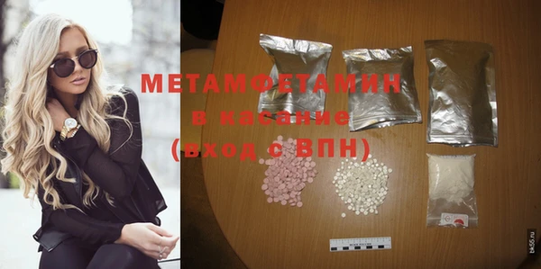 МДПВ Анива
