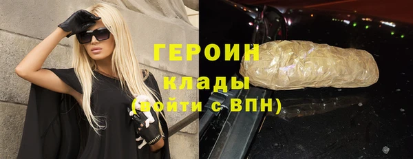spice Бородино