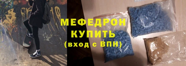 spice Бородино