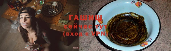ECSTASY Бронницы