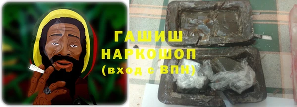 ECSTASY Бронницы