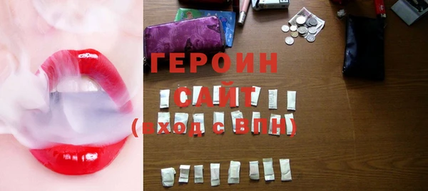 ECSTASY Бронницы
