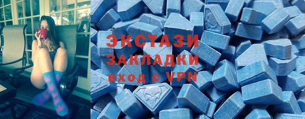 прущая мука Анжеро-Судженск