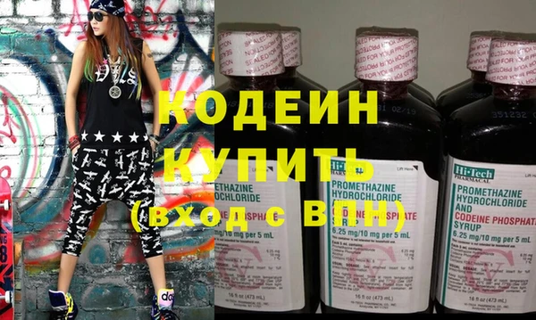 spice Бородино