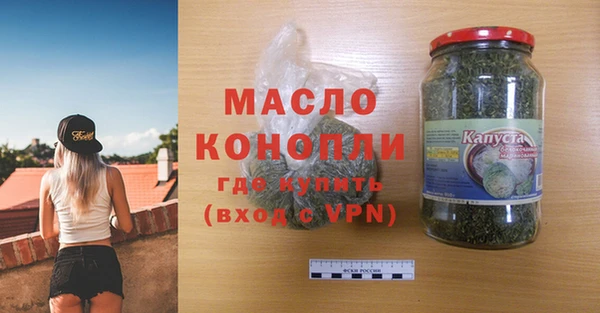 spice Бородино