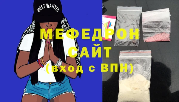 spice Бородино