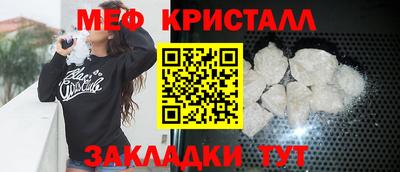 COCAINE Беслан