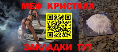 COCAINE Беслан