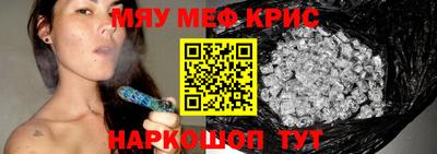 COCAINE Беслан