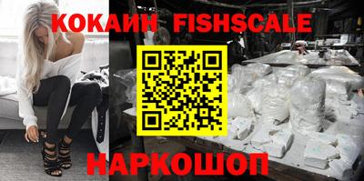 винт Берёзовский