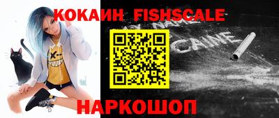 винт Берёзовский