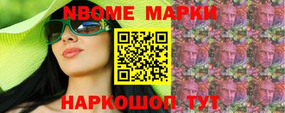 COCAINE Беслан