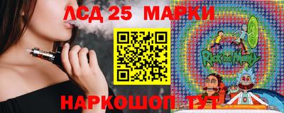 COCAINE Беслан