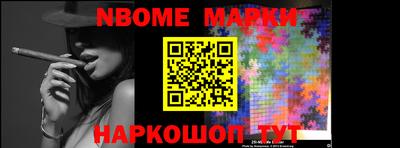 тгк Балаково