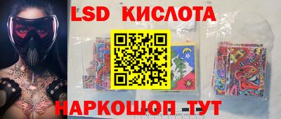 твердый Балашиха