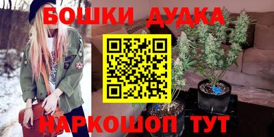 тгк Балаково