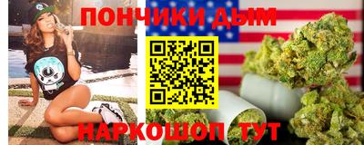 твердый Бийск