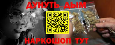твердый Бийск