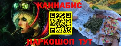 COCAINE Беслан