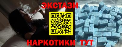винт Берёзовский