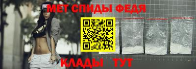 тгк Балаково