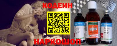 винт Берёзовский