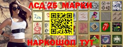 твердый Балашиха