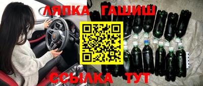 винт Берёзовский