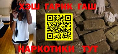 дмт Азнакаево