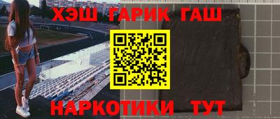 COCAINE Беслан