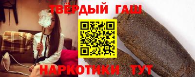 тгк Балаково