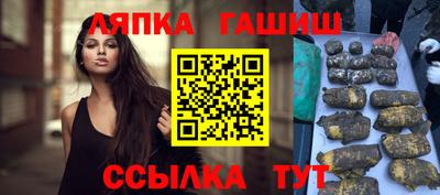 винт Берёзовский