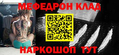 винт Берёзовский