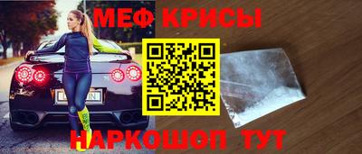 тгк Балаково