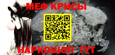 твердый Бийск