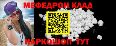 винт Берёзовский