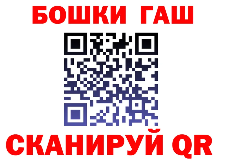 Героин Heroin как зайти площадка hydra Бузулук