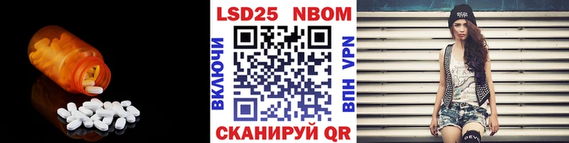 наркота Бузулук Лсд 25 экстази ecstasy