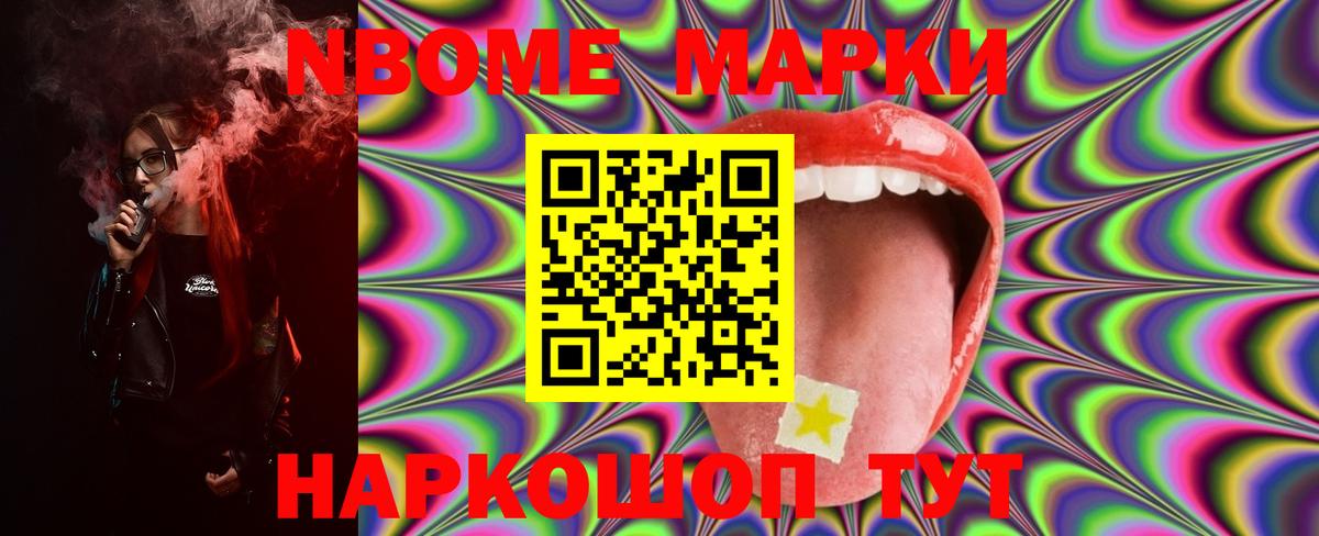 Бузулук  LSD-25 экстази ecstasy  Вход с VPN 