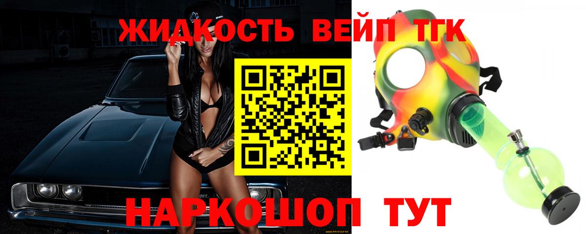 Бошки Шишки  ГАШ  Бузулук  Гашиш  МЕФ   Лсд 25 